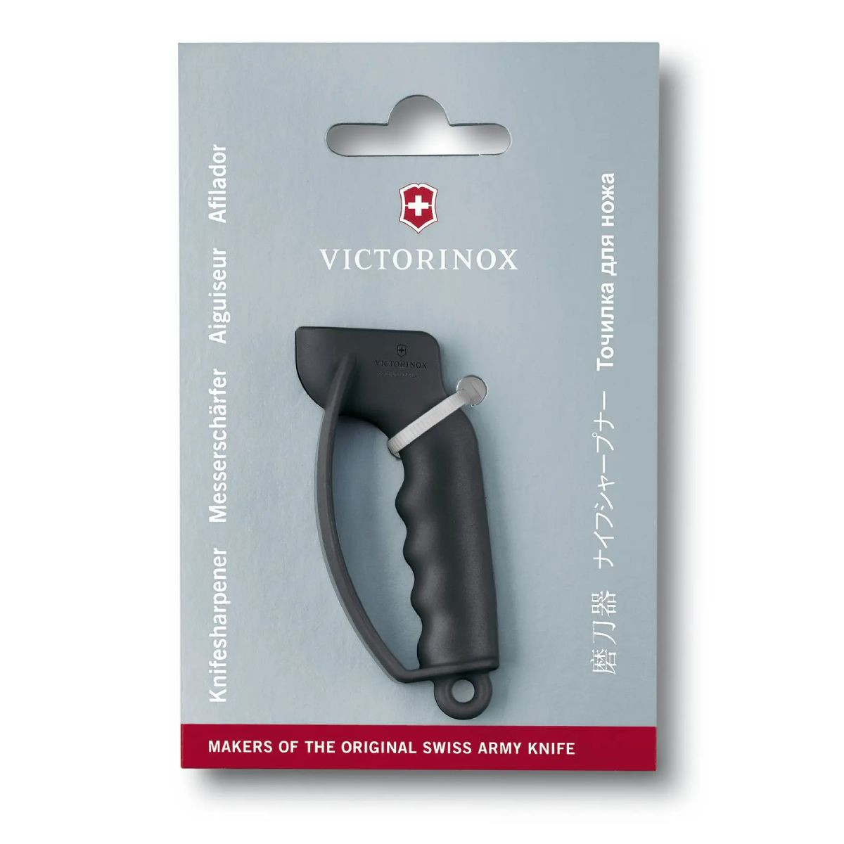 Oštrač noževa mali Victorinox 