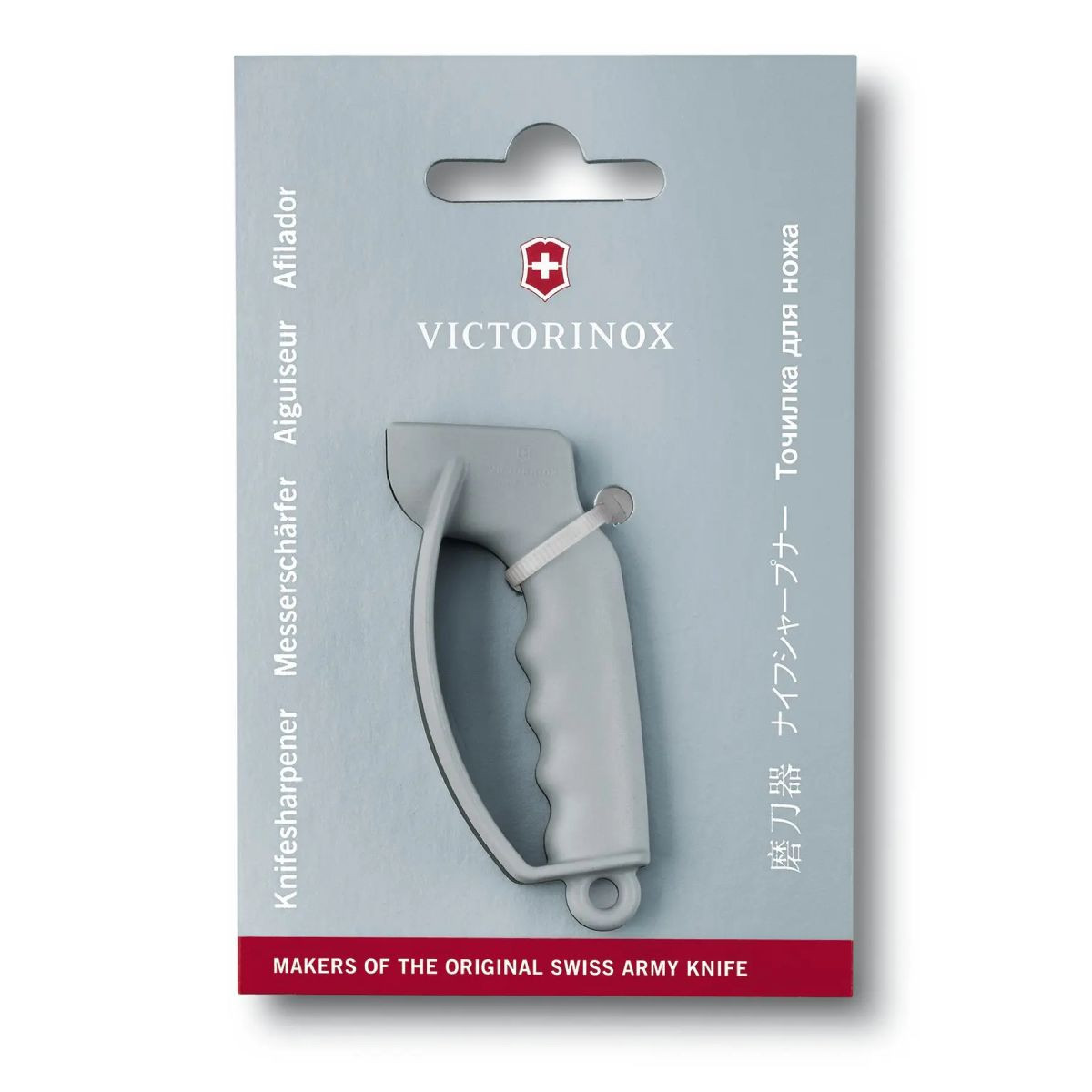 Oštrač noževa mali Victorinox 